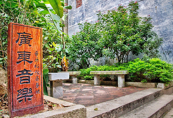 沙湾古镇第 42 张图片