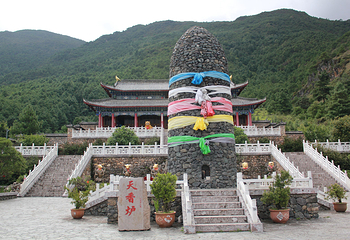 冰川公园第 22 张图片