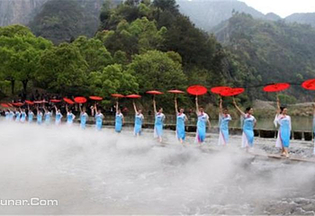 永嘉书院第 9 张图片