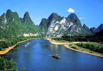 伏波山第 5 张图片