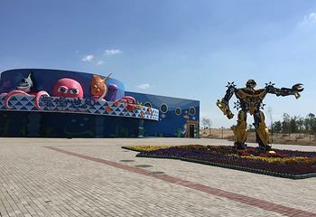 圣蓝海洋公园第 43 张图片