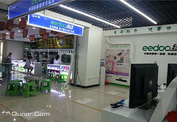 eedoo绿动体感游戏体验店第 3 张图片