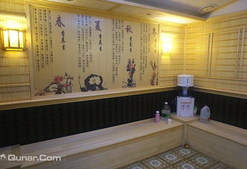 安然纳米汗蒸养生馆（河西区）第 4 张图片
