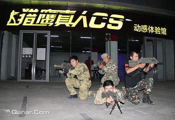 猎鹰真人CS（白马公园店）第 6 张图片