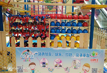 童乐汇小勇士第 2 张图片