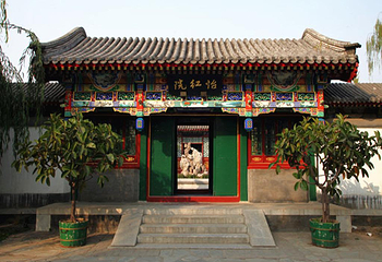北京大观园第 23 张图片