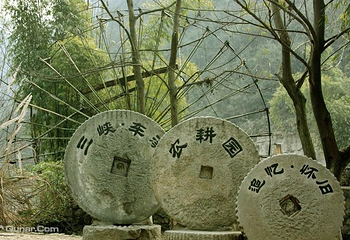 车溪民俗旅游区第 5 张图片