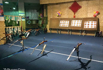 青岛三百六射箭俱乐部第 1 张图片