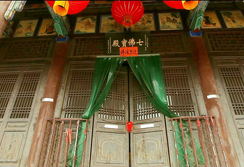 大粮山景区第 13 张图片