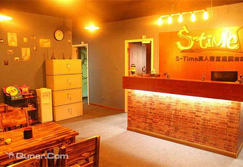S-Time剧情密室逃脱（南京店）第 1 张图片