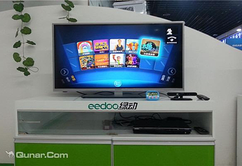 eedoo绿动体感游戏体验店第 2 张图片