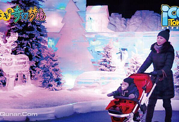 上海冰雪梦幻乐园第 8 张图片