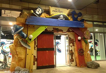 悠游堂海盗主题乐园（成都店）第 4 张图片