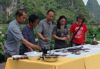 广西平果布镜湖•荷莲世界第 20 张图片