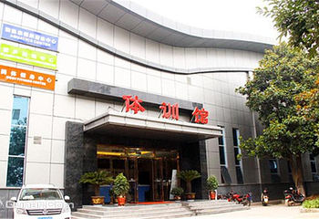 空疗御温泉健康游泳中心（空军临潼疗养院店）第 2 张图片