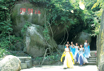 万绿湖•镜花缘游览区第 17 张图片