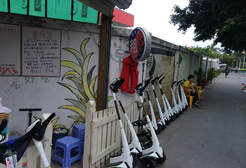 曾快活平衡车(黄厝店)第 5 张图片