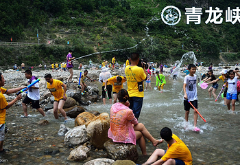 云锣山青龙峡漂流第 14 张图片
