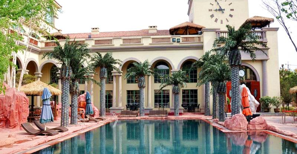 包含景点: 美国郡温泉 去哪儿价 &yen; 65 在线支付 保障计划支持退款