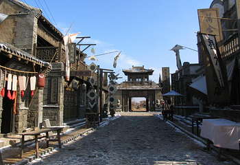 大梨树生态旅游区第 20 张图片
