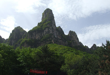 五老峰第 13 张图片