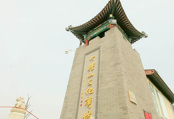 大粮山景区第 15 张图片