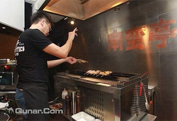 香港铜锣湾南蛮亭餐厅第 3 张图片