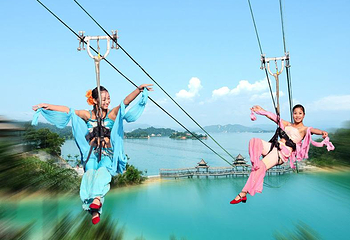 万绿湖•镜花缘游览区第 30 张图片