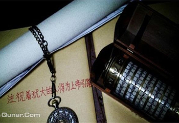 93密室逃脱第 1 张图片