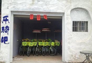 乐骑吧自行车出租第 3 张图片