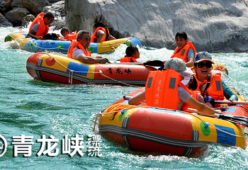青龙峡漂流第 8 张图片