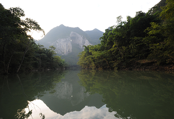 紫云格凸河风景名胜区第 7 张图片