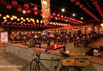 宝岛时代村第 1 张图片