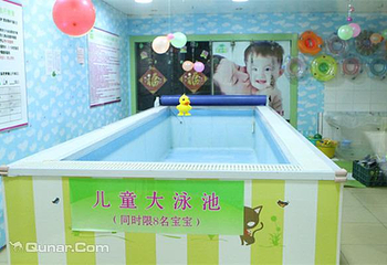 全家宝贝婴幼儿游泳生活馆第 5 张图片