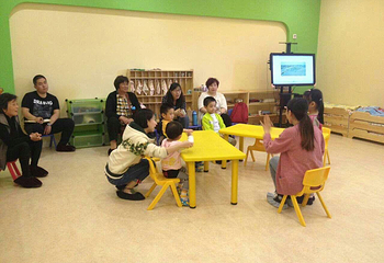 CCEC跨界线学科活动第 1 张图片