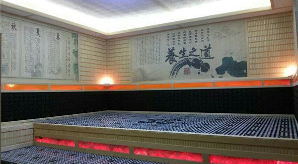 安然纳米汗蒸养生馆（西苑小区店）