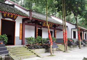 大旺山景区第 4 张图片
