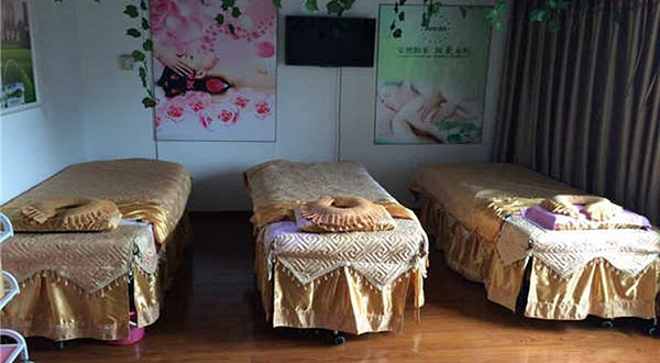 安然纳米汗蒸馆（春熙店）