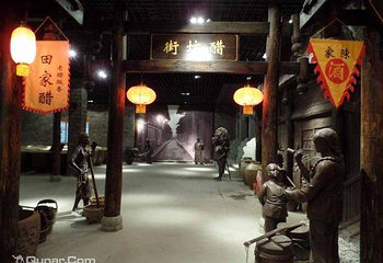 中国保宁醋文化博物馆第 3 张图片