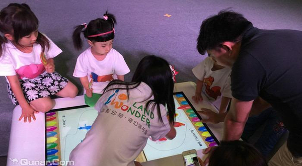 光影仙踪奇幻游乐屋