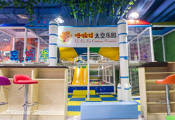 噜啦啦儿童乐园（金地店）第 4 张图片