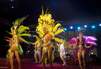 天目湖水世界第 28 张图片