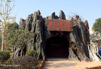金东乐园第 5 张图片