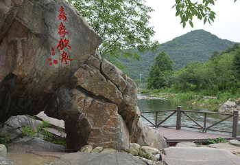 姚家山风景区第 14 张图片