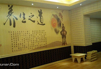 安然纳米汗蒸馆（冠亚店）第 1 张图片