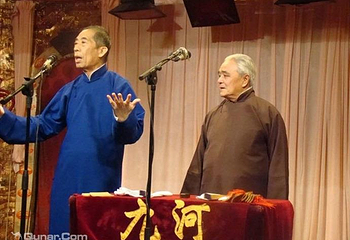 孔府家酒楼九河相声大会第 1 张图片
