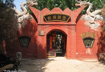 貂蝉故里第 11 张图片