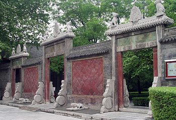 西安孔庙第 2 张图片