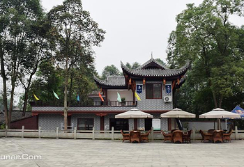 大旺山景区第 5 张图片