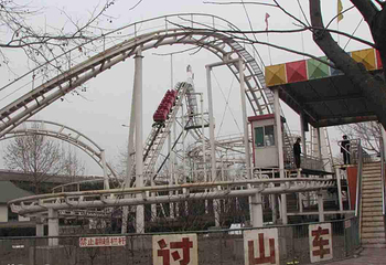 大明湖游乐场第 10 张图片